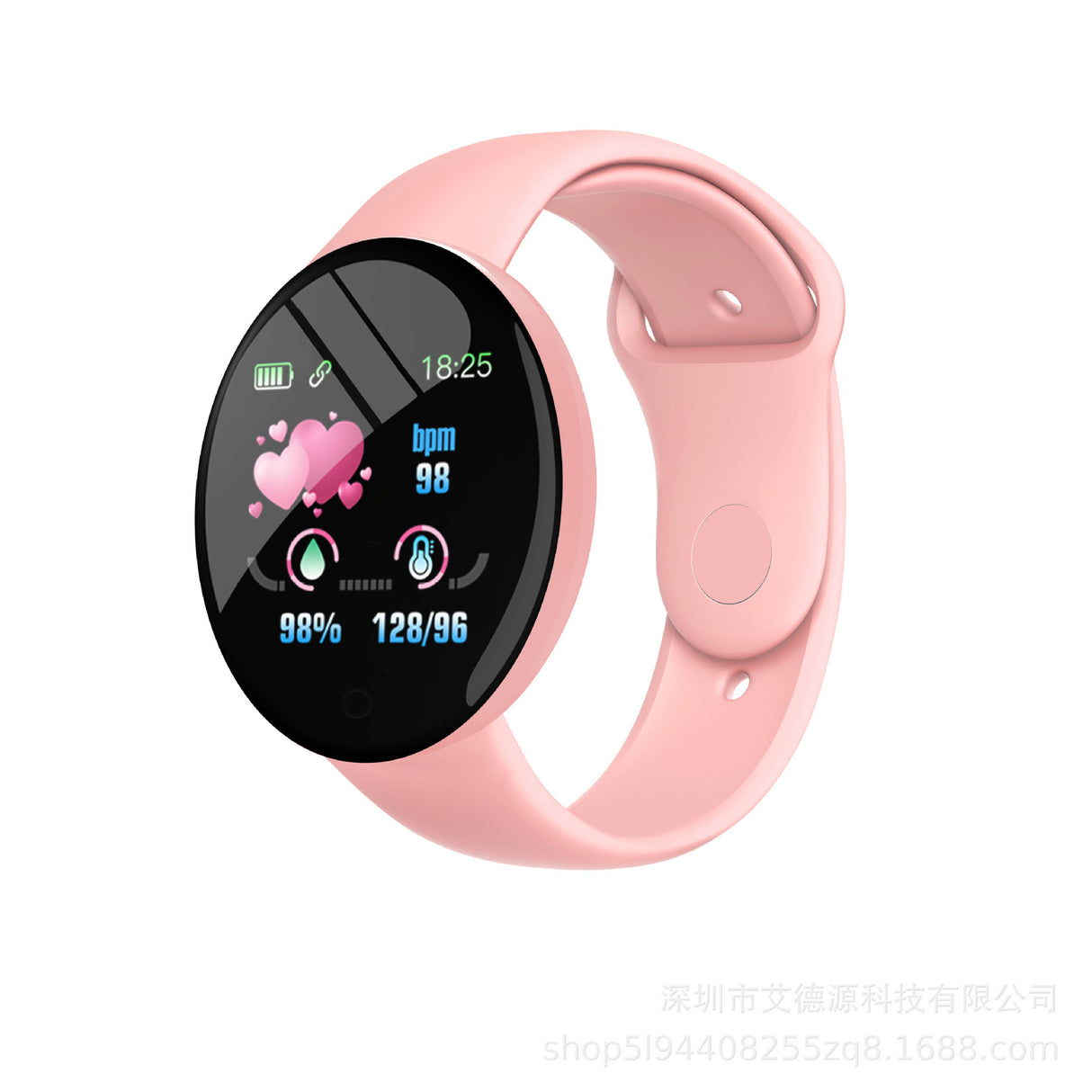 New D18S Macaron Heart Rate Exercise Step Meter Health Monitoring Eight Colors Custom Background Smart Bracelet - V.I.P Digital Presence