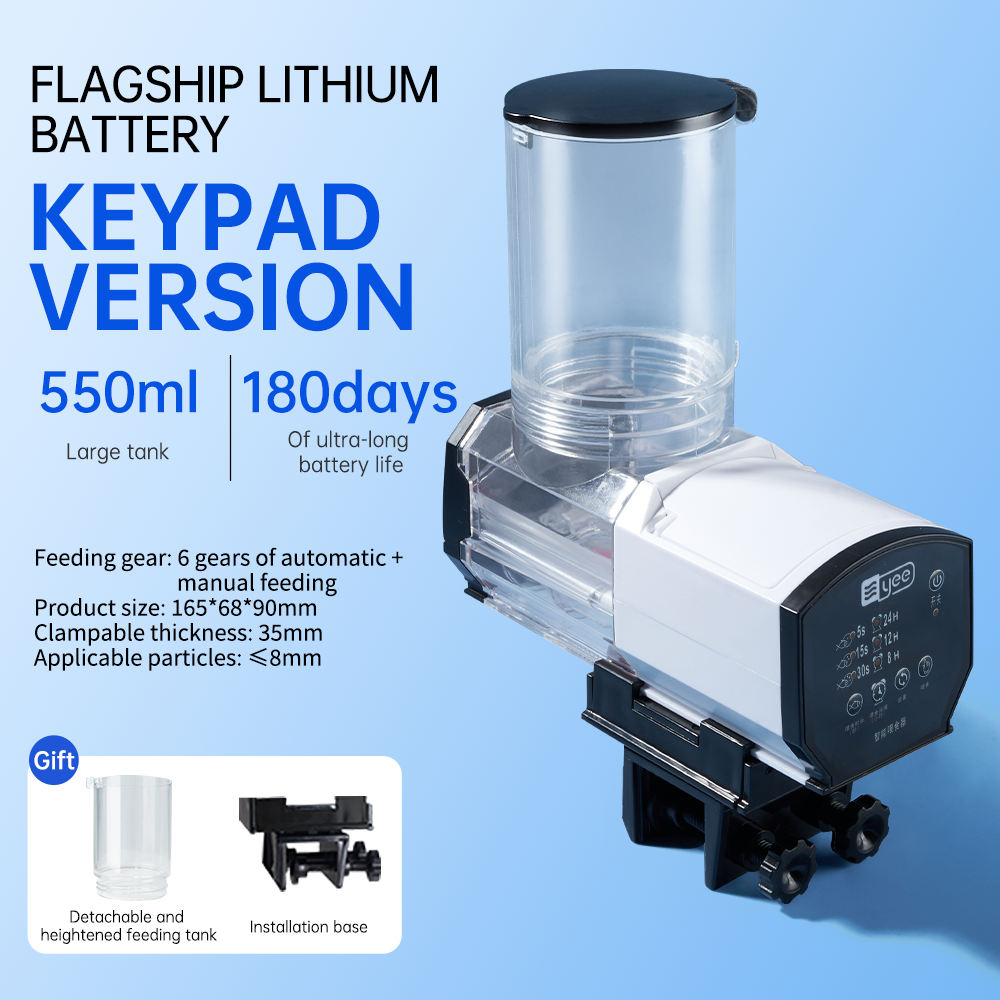 Fish tank feeder intelligent small and large capacity aquarium koi goldfish timed automatic fish feeder - V.I.P Digital Presence