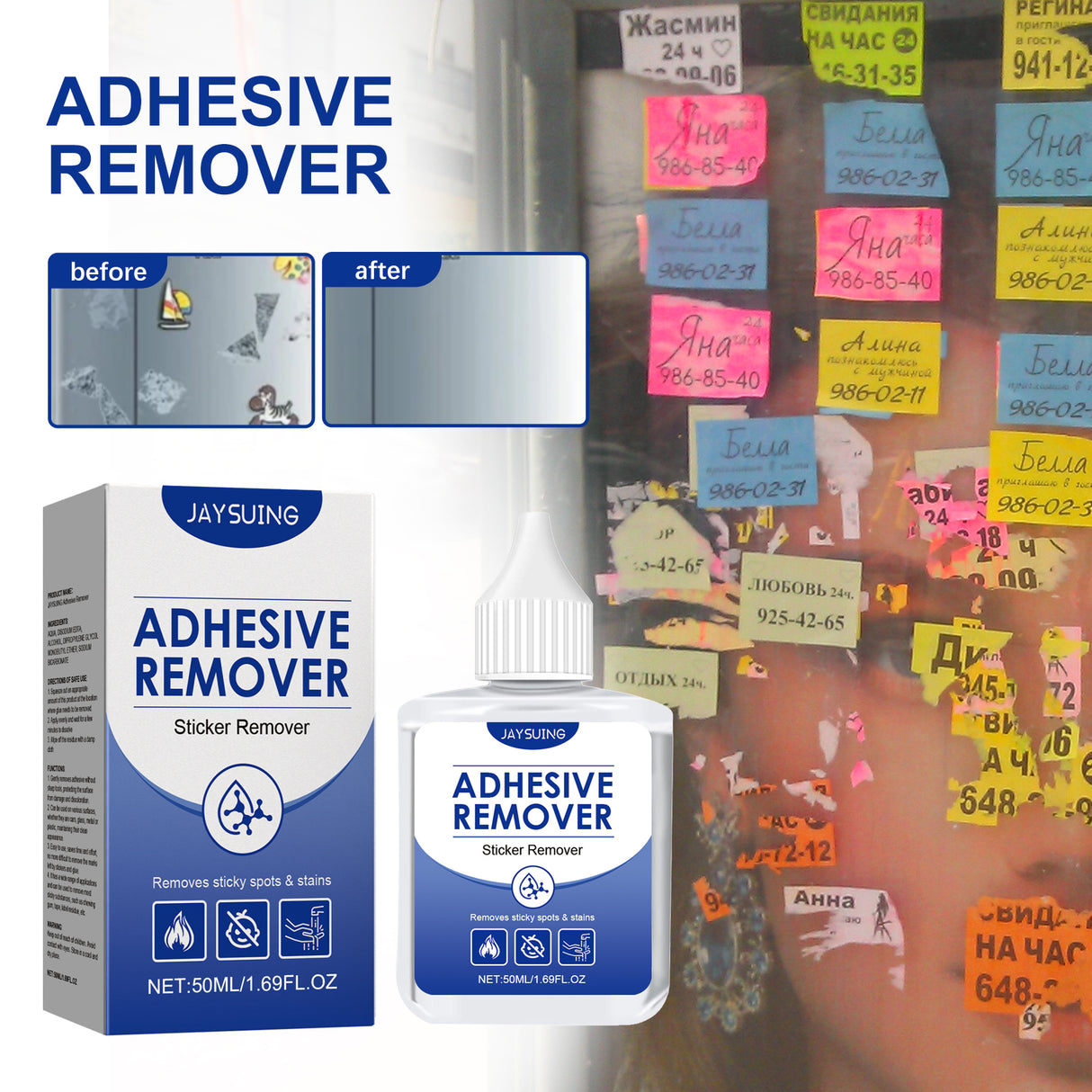 Adhesive Remover, Auto Multi-Functional Adhesive Remover Adhesive Cleaning Decontamination Powerful Remover - V.I.P Digital Presence
