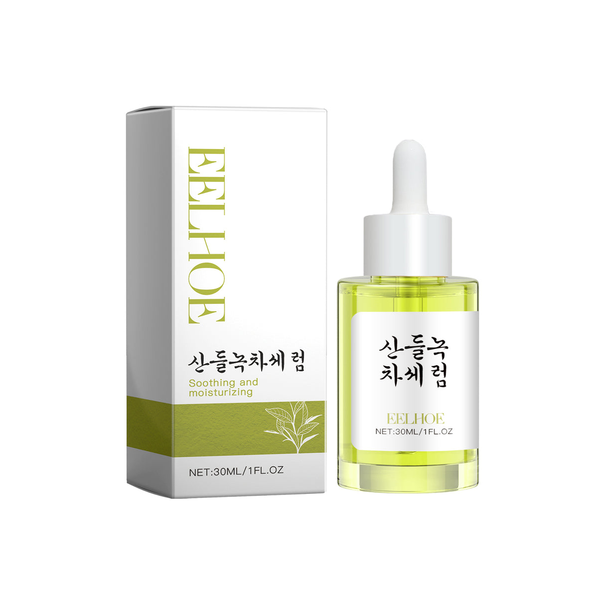 Green Tea Moisturizing Essence Gently Repair Facial Skin, Moisturizing And Radiant Plant Essence - V.I.P Digital Presence