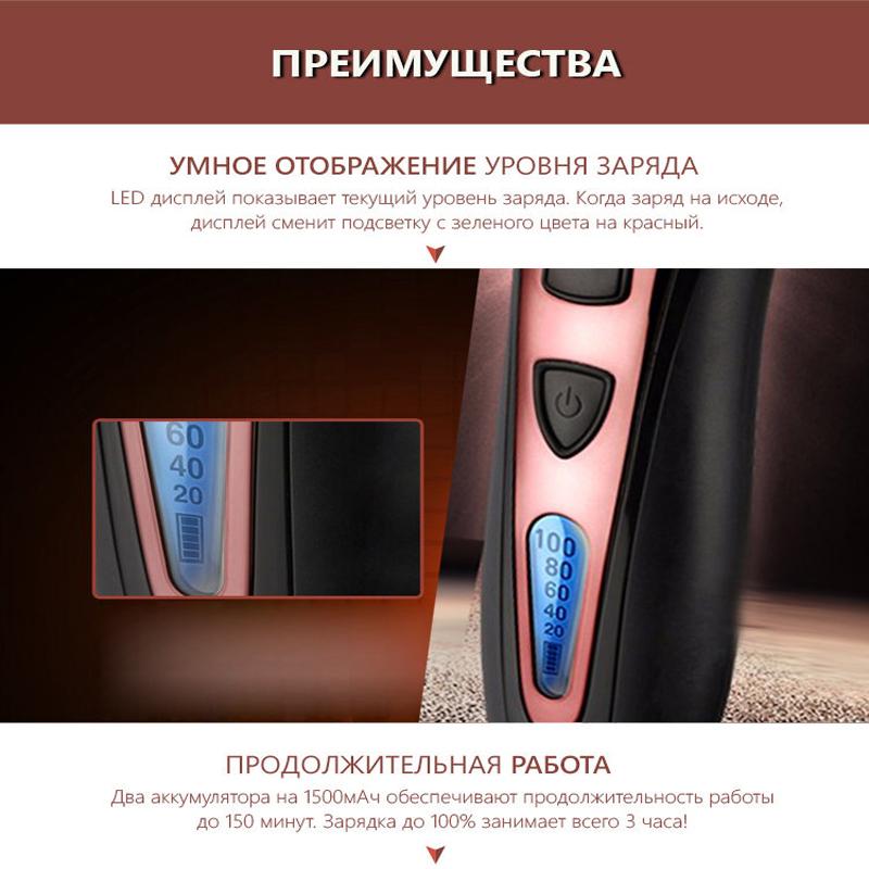 FLYCO Professional Stainless Steel Hair Trimmers waterproof Electric Hair Clippers for Men FC5902 - V.I.P Digital Presence
