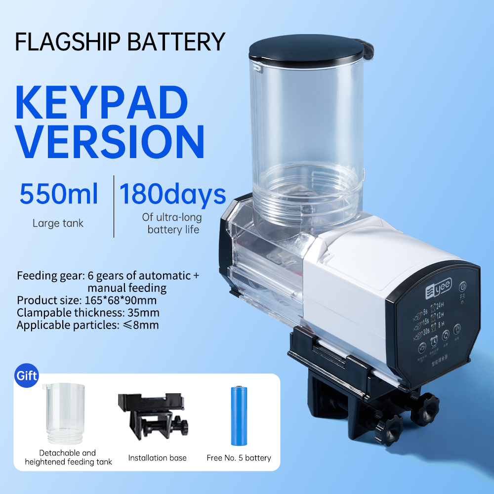 Fish tank feeder intelligent small and large capacity aquarium koi goldfish timed automatic fish feeder - V.I.P Digital Presence
