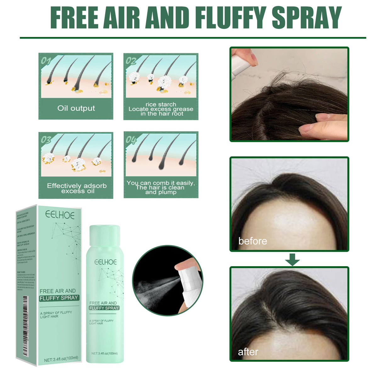 No-Wash Dry Hair Spray, Air Fluffiness Remove Oil Dry And Cool Shampoo-free Dry Hair Agent - V.I.P Digital Presence