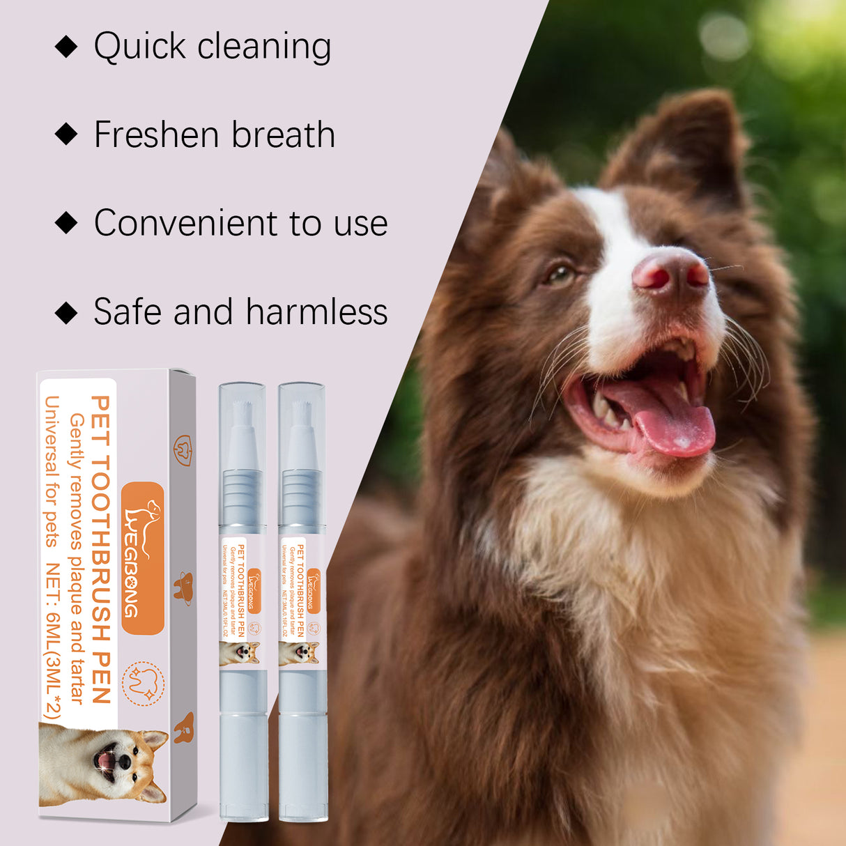 Pet Toothbrush Pen Dog Cat Tartar Stone Cleaning Remove Bad Breath Remove Odor Cleaning Pen - V.I.P Digital Presence