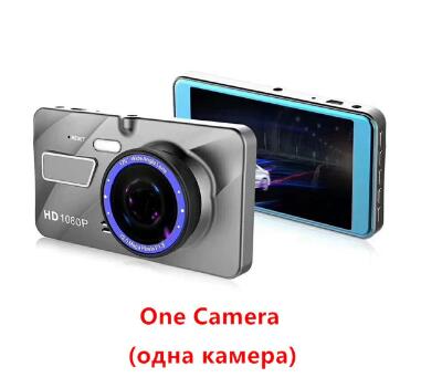 Dash Cam New Dual Lens Car DVR Camera Full HD 1080P 4 IPS Front - V.I.P Digital Presence