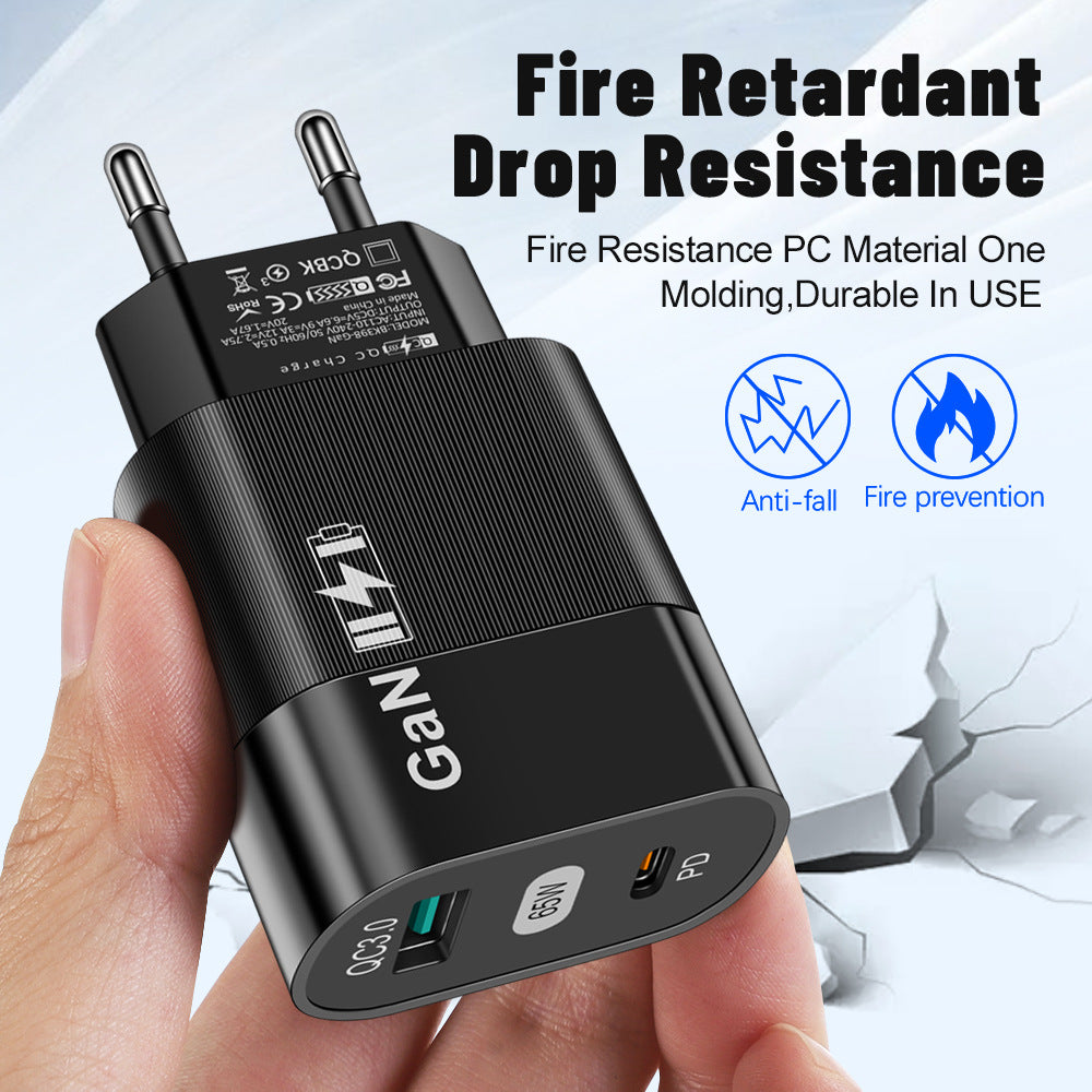 65W Gallium Nitride Charger GaN Charging Source Fast Charging Phone Charging Head - V.I.P Digital Presence