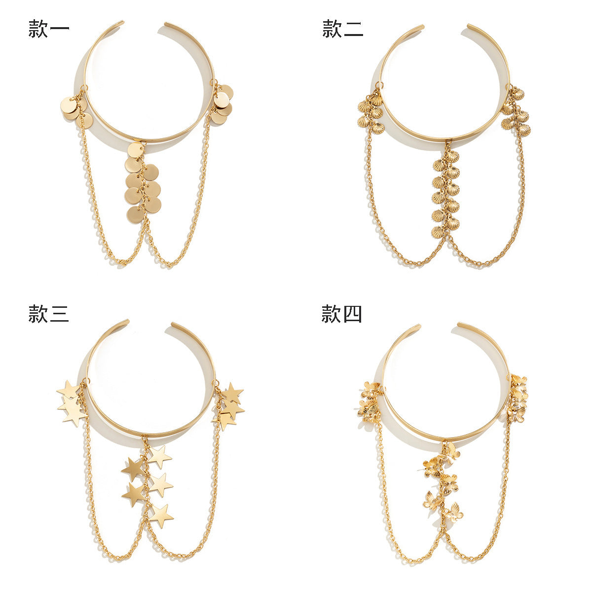 Ethnic style, personalized metal iron chain, arm chain, niche, simple, open-ended arm bracelet, arm ring, female - V.I.P Digital Presence