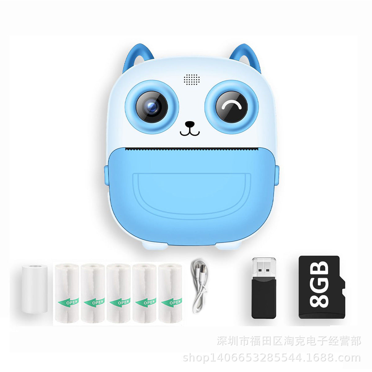 Polaroid high-definition printing photography video recording instant shooting instant printing children's digital camera gift - V.I.P Digital Presence