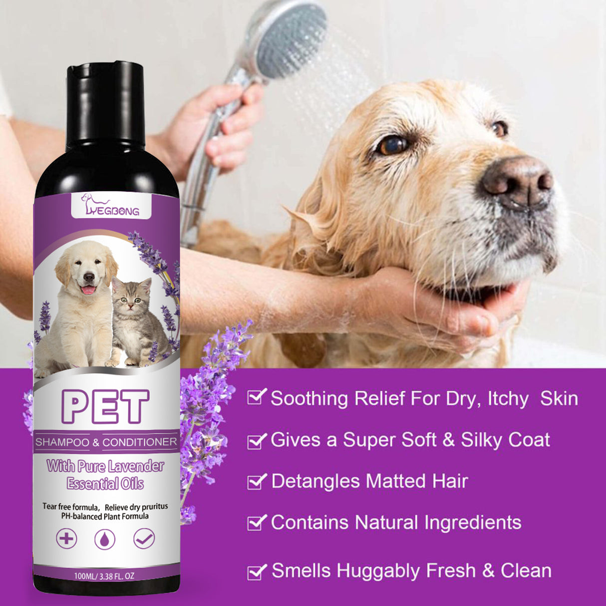 Pet Shampoo, Pet Bath Relieves Skin Itchy, Hair Smooth Non-Knotting Shampoo - V.I.P Digital Presence
