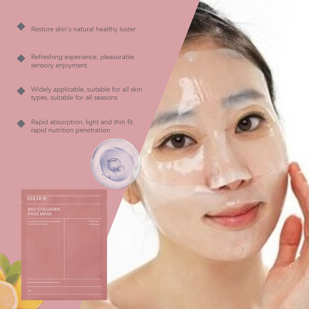 Collagen Mask Soft, Plump, Nourishing, Brightening, Hydrating And Moisturizing Skin Care Mask - V.I.P Digital Presence
