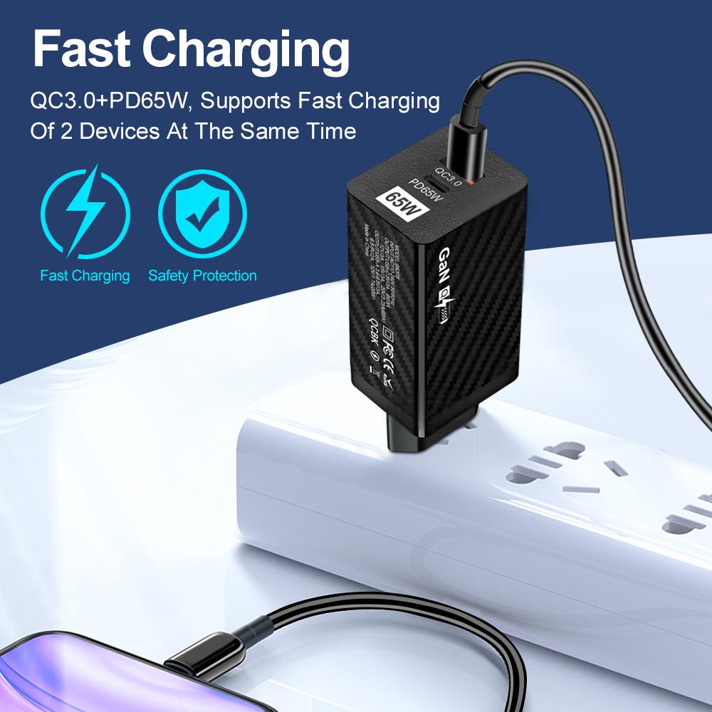 65W Gallium Nitride Charger Dual Line Charging Head - V.I.P Digital Presence