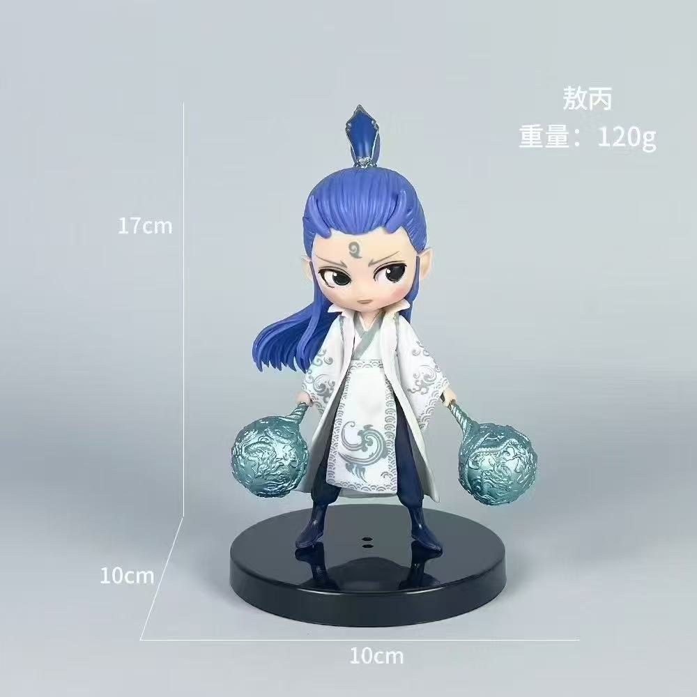 Q version anime Nezha the Third Prince: The Devil Child is Born into the World figure Ao Bing figure ornaments toy doll - V.I.P Digital Presence