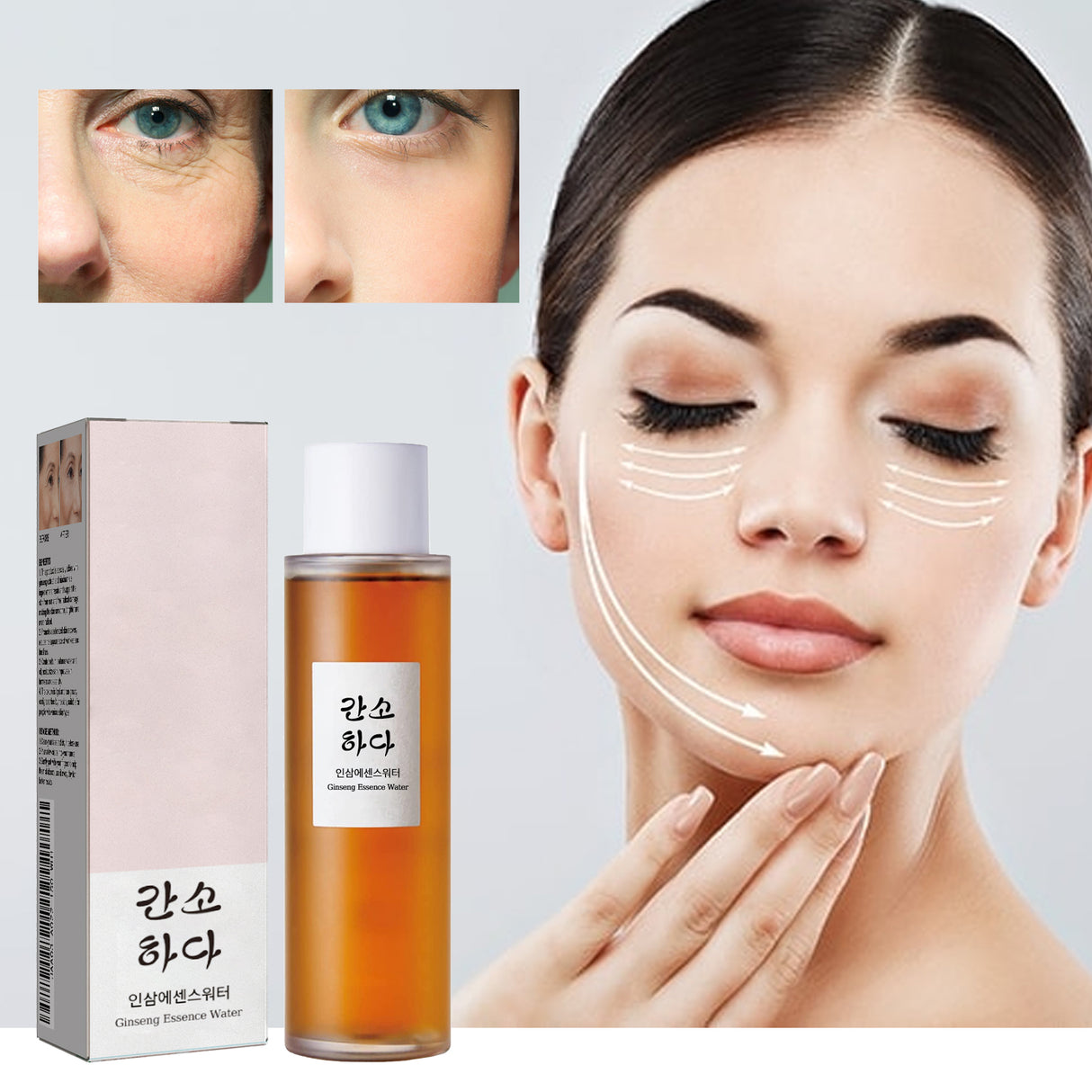 Ginseng Essence Water: Brightens The Complexion, Moisturizes And Repairs Dull Skin, Lightens Fine Lines, And Anti-Wrinkle Serum