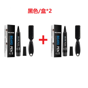 Foreign Trade Cross-Border Beard Filler Pen Kit, Waterproof, Sweat Resistant, Makeup Free Beard Pen Beard Pen - V.I.P Digital Presence