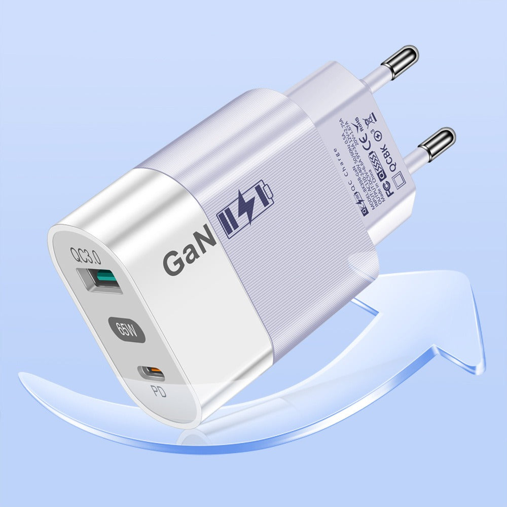 65W Gallium Nitride Charger GaN Charging Source Fast Charging Phone Charging Head - V.I.P Digital Presence