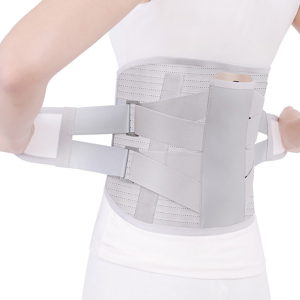 HailiCare Self-Heating Belt Lumbar Disc Herniation Magnetic Therapy Massage Widening Steel Plate Orthopedic Belt - V.I.P Digital Presence