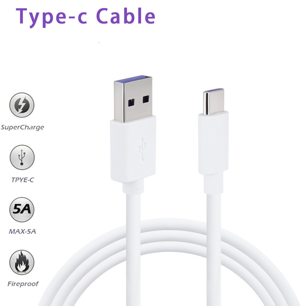 Suitable for Huawei mobile phone 5A fast charging data cable, 1 meter 1.5 meters 2 meters 3 meters Typc-c mobile phone data cable - V.I.P Digital Presence