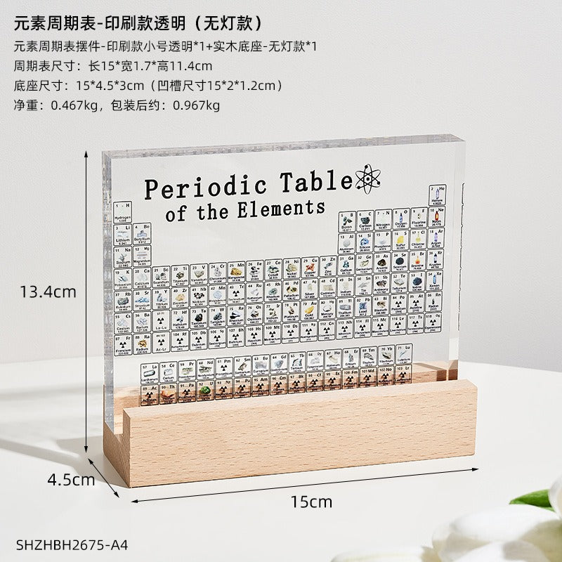 New Periodic Table with Real Elements Inside Remarkable Learning Tool Clear Acrylic Periodic Table with Elements Samples - V.I.P Digital Presence