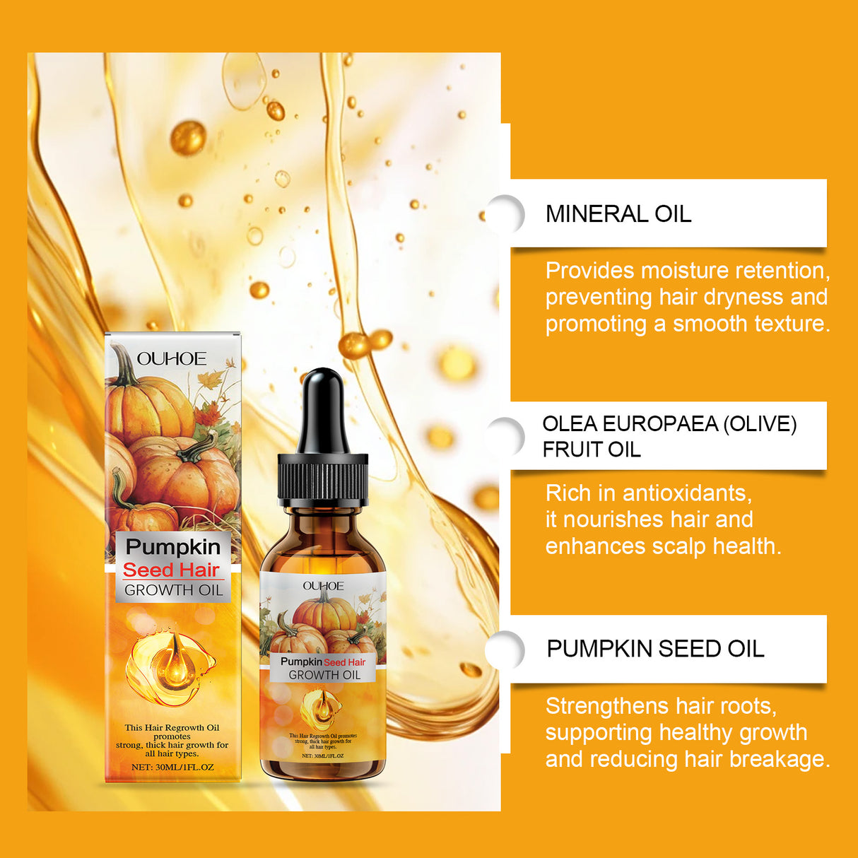 Pumpkin Seed Hair Care Essential Oil Is Bright And Supple, Improves Hair, Nourishes Hair Follicles, Protects And Strengthens Hair - V.I.P Digital Presence