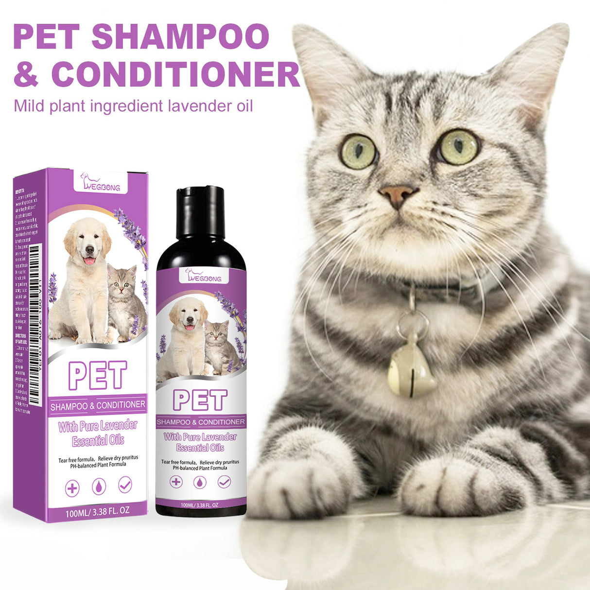 Pet Shampoo, Pet Bath Relieves Skin Itchy, Hair Smooth Non-Knotting Shampoo - V.I.P Digital Presence