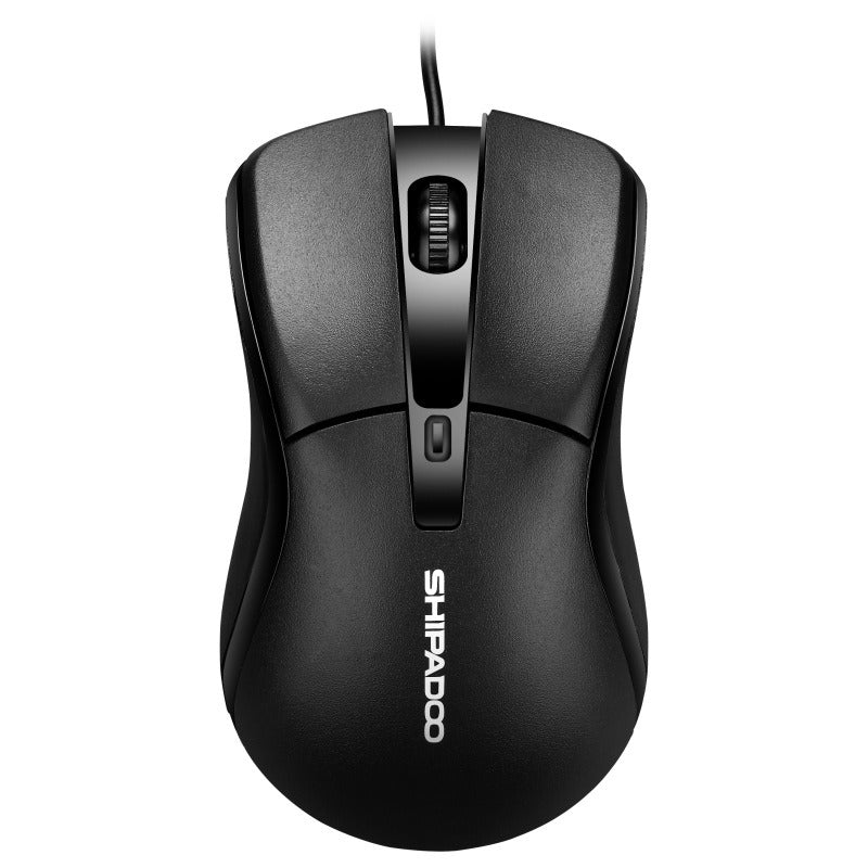 S120 USB wired mouse desktop laptop business office home optical mouse - V.I.P Digital Presence