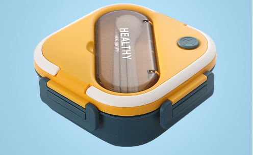 Japanese style simple sealed square single layer compartment lunch box - V.I.P Digital Presence