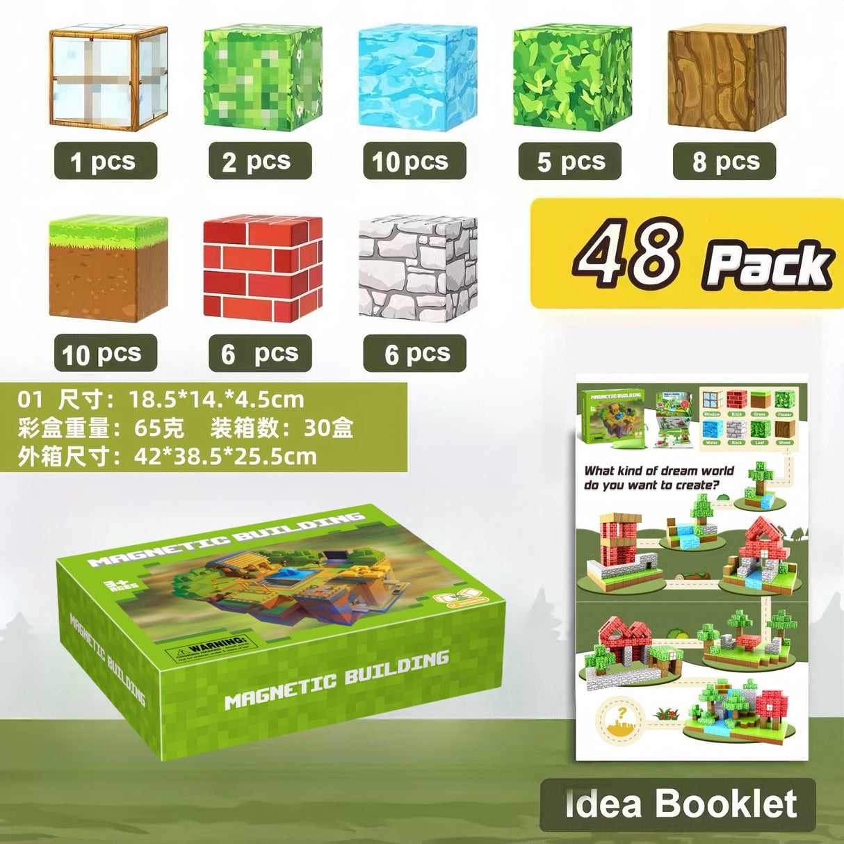 My Building World Magnetic Cube DIY Cherry Blossom Mountain Children's Educational Puzzle Assembly Toy Gift - V.I.P Digital Presence