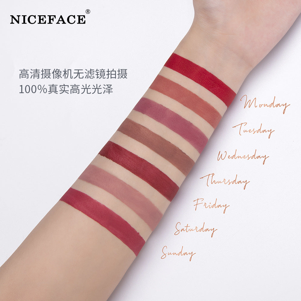 Niceface Weekly Lip Gloss 7 Sticks Lip Gloss Velvet Matte Lip Gloss Set Matte Non-Stick Cup Waterproof Makeup - V.I.P Digital Presence