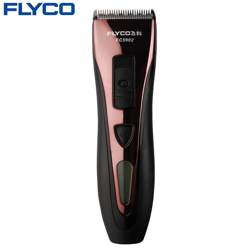 FLYCO Professional Stainless Steel Hair Trimmers waterproof Electric Hair Clippers for Men FC5902 - V.I.P Digital Presence