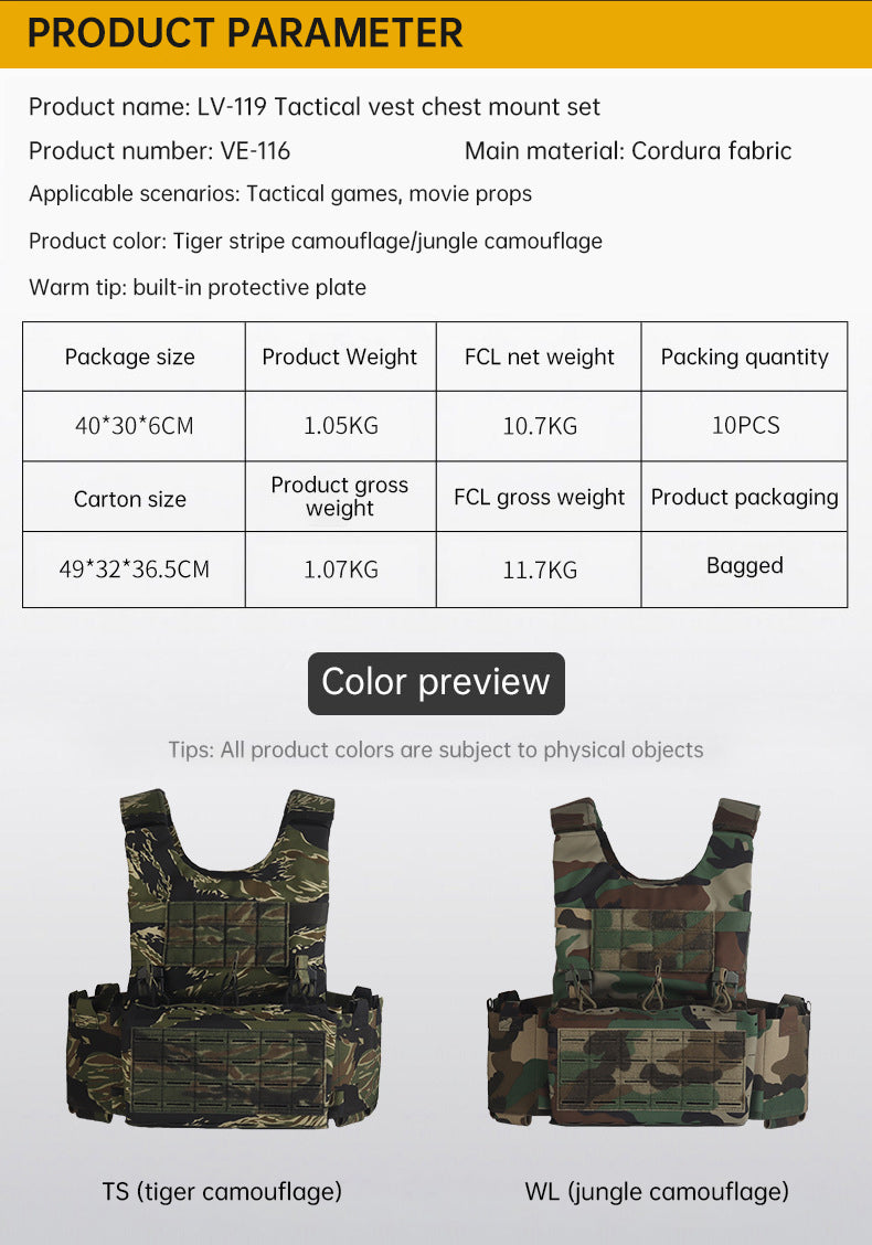 LV-119 Tactical Chest Rig Set - V.I.P Digital Presence