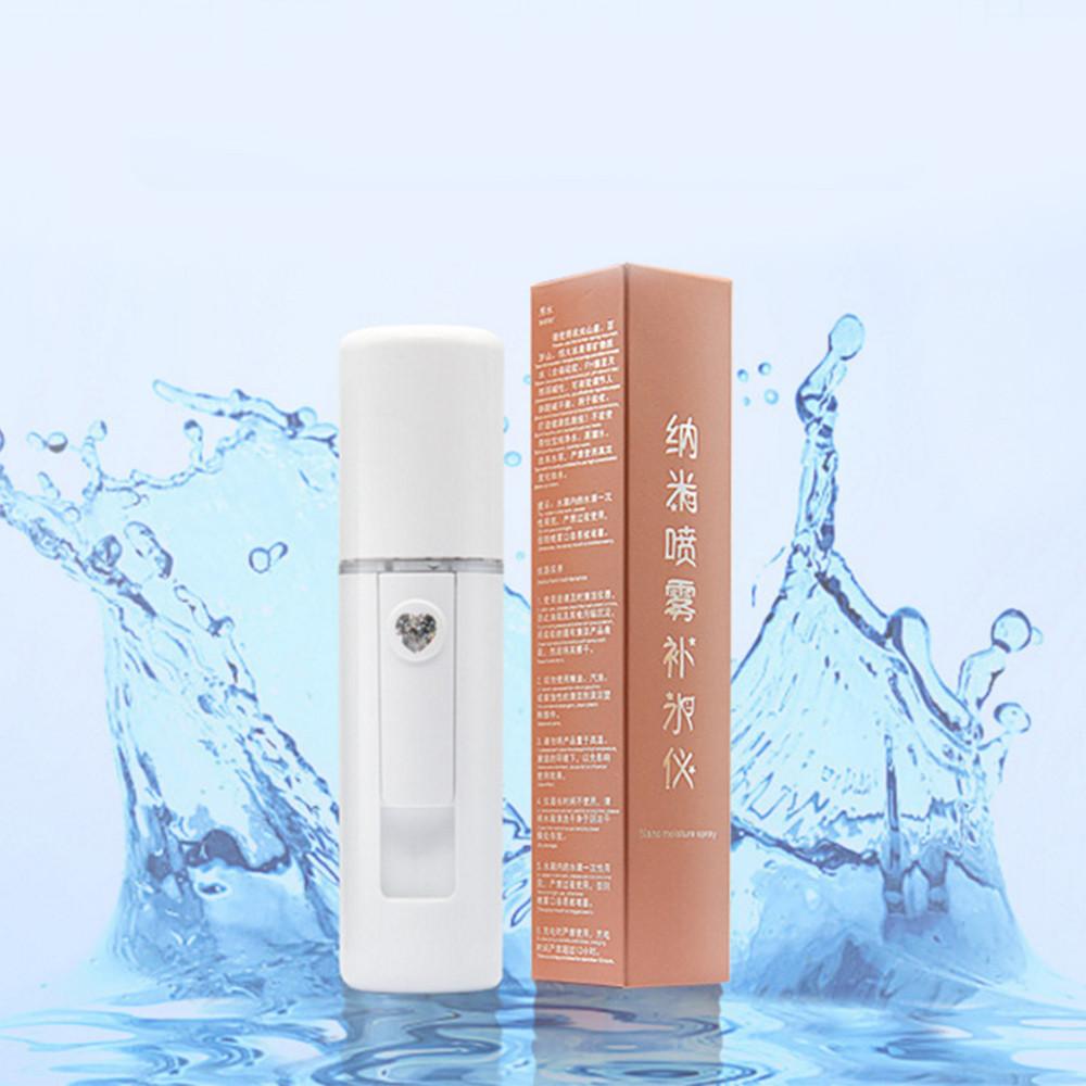 Portable Facial Steamer - V.I.P Digital Presence