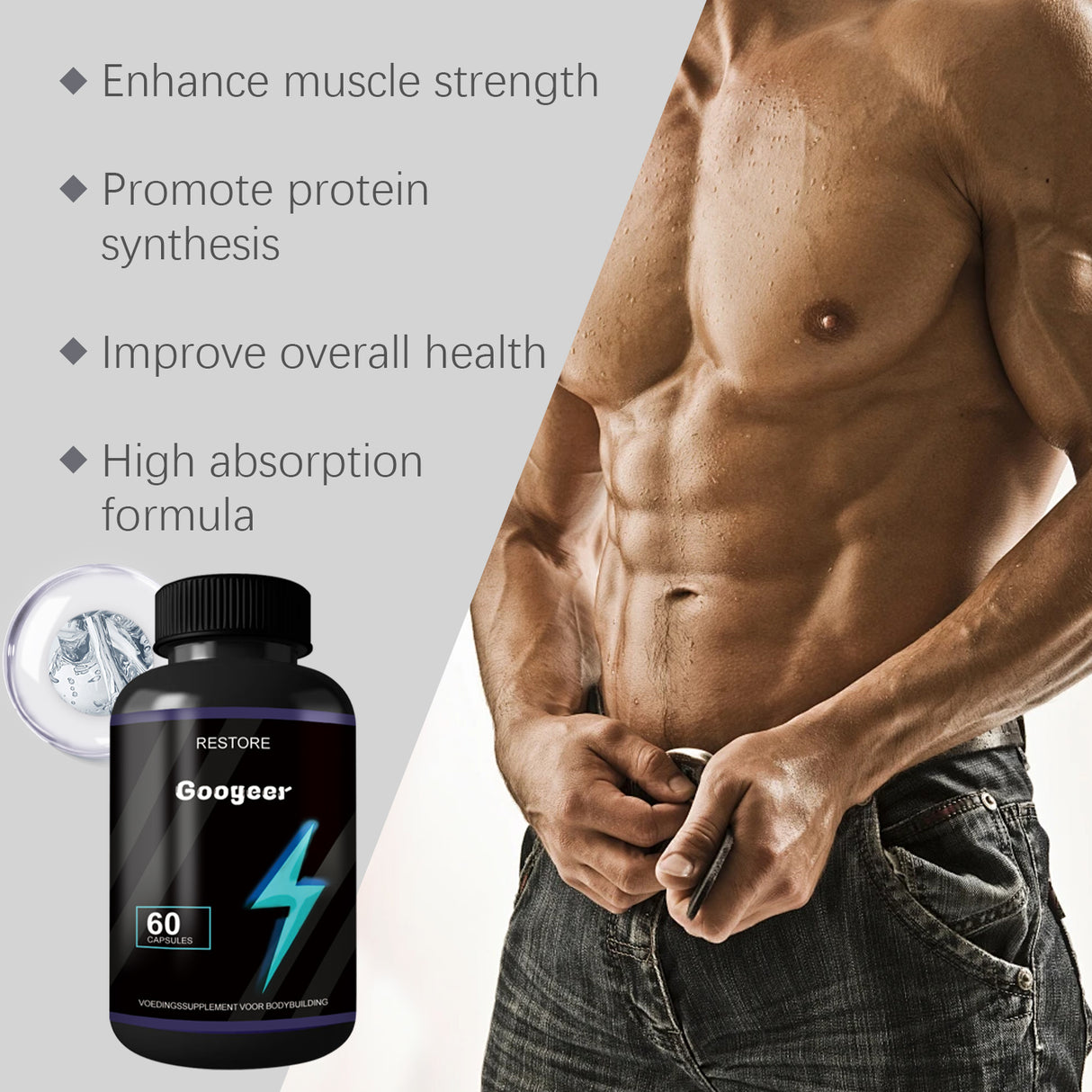 Voedingssupplement Voor Bodybuilding Body Treatment - V.I.P Digital Presence