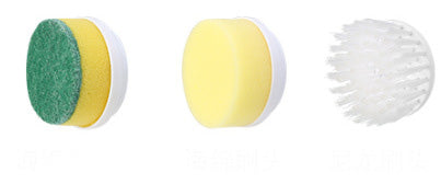 Multifunctional Handheld Wireless Electric Cleaning Brush Dishwashing Electric Brush - V.I.P Digital Presence