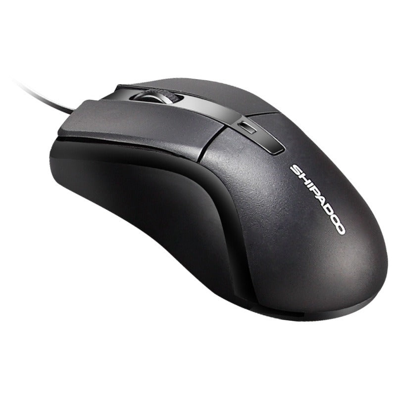 S120 USB wired mouse desktop laptop business office home optical mouse - V.I.P Digital Presence