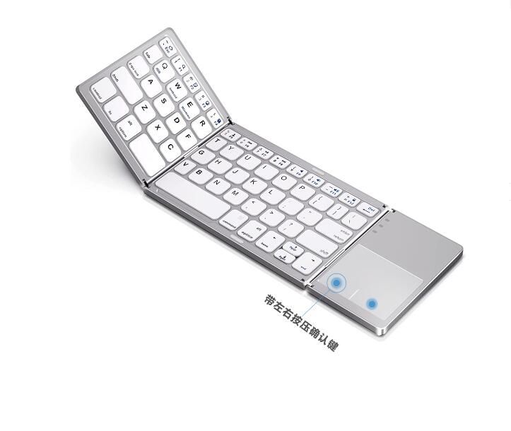 Mini wireless three-fold Bluetooth keyboard Bluetooth wireless folding with touch panel BO33 rechargeable keyboard - V.I.P Digital Presence