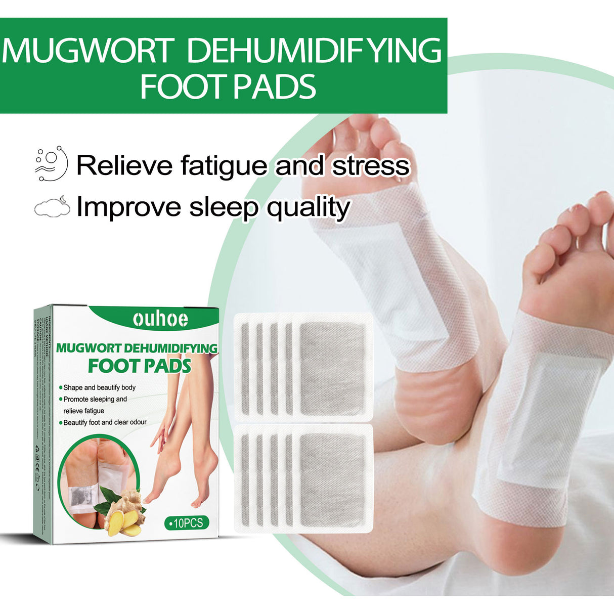 Mugwort Foot Patch, Ginger Mugwort Essence Removing Dampness Moist Foot Massage Care Foot Patch - V.I.P Digital Presence