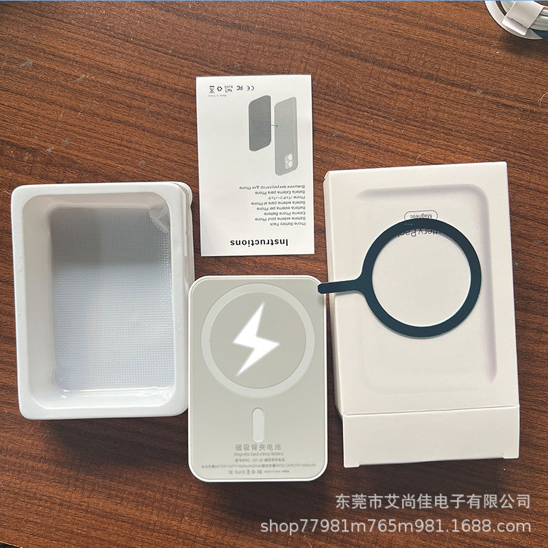 Magnetic wireless power bank suitable for Apple 8-15 Pro Max wireless back clip battery, compact, portable and universal - V.I.P Digital Presence