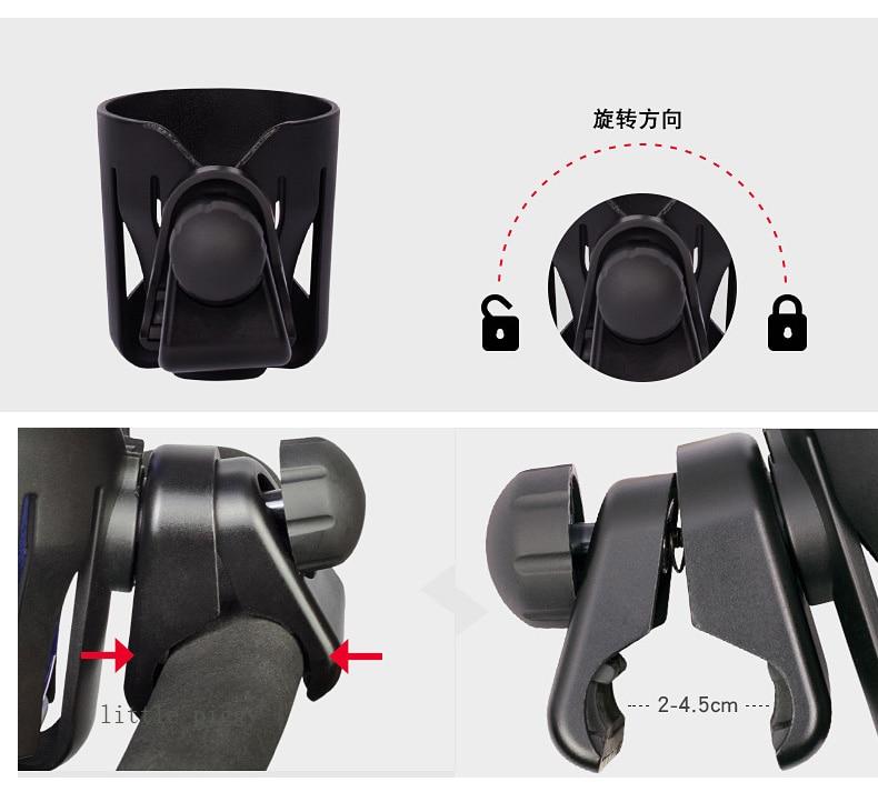 Baby Stroller Accessories Cup Holder Cart Bottle rack for Milk Water pushchair carriage buggy