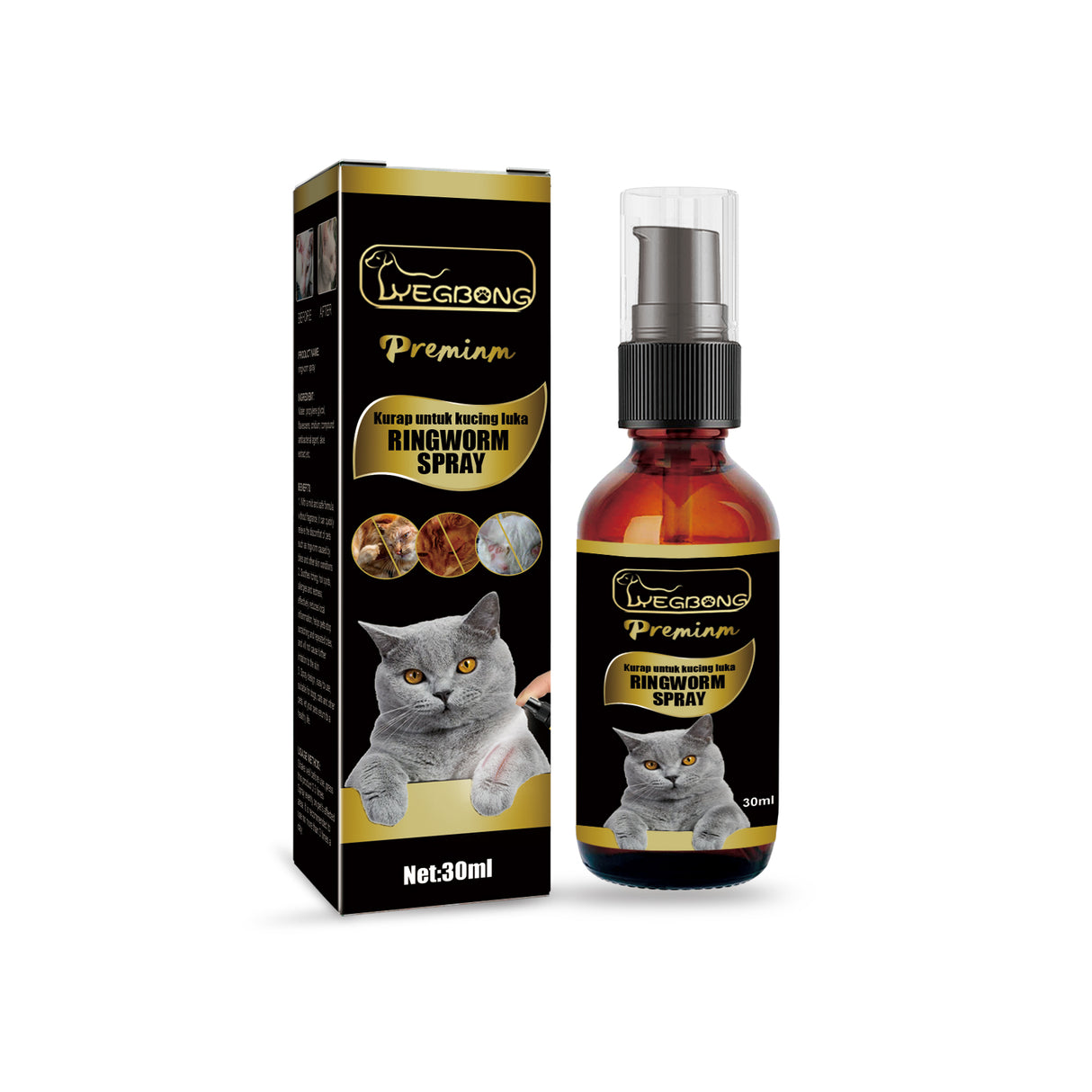 Cat Ringworm Spray, Pet Cats Anti-Mite Cat Moss Care Skin External Use Anti-Itch Spray - V.I.P Digital Presence