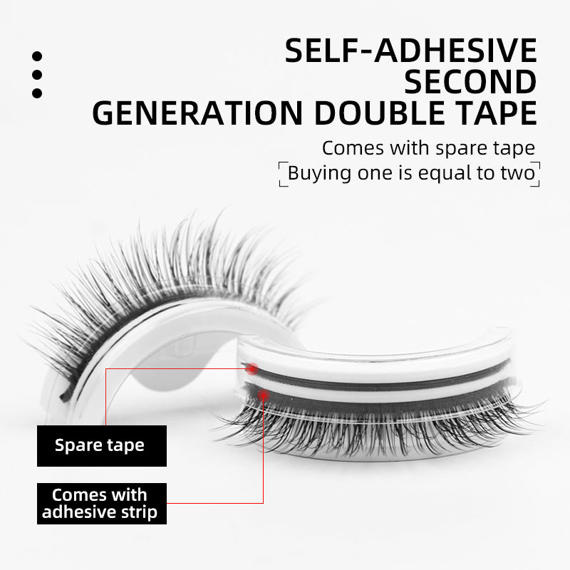 New Product Glue-Free Self-Adhesive Eyelashes Spare Glue Strip Temperature-Sensing Self-Adhesive False Eyelashes Curling Realistic Natural False Eyelashes - V.I.P Digital Presence