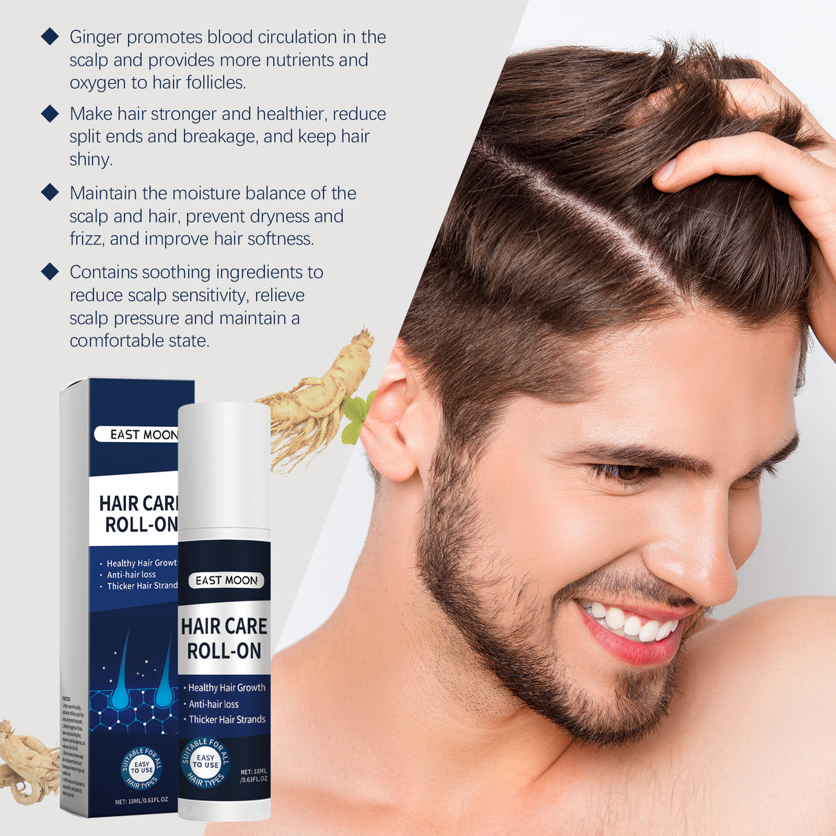 Scalp Ball Essence Moisturizes And Nourishes Loose Hair To Improve Hair Density - V.I.P Digital Presence