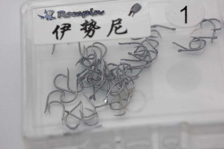 Rompin 200pcs/Box Multiple Sizes High Carbon Steel Fishing Hook - V.I.P Digital Presence