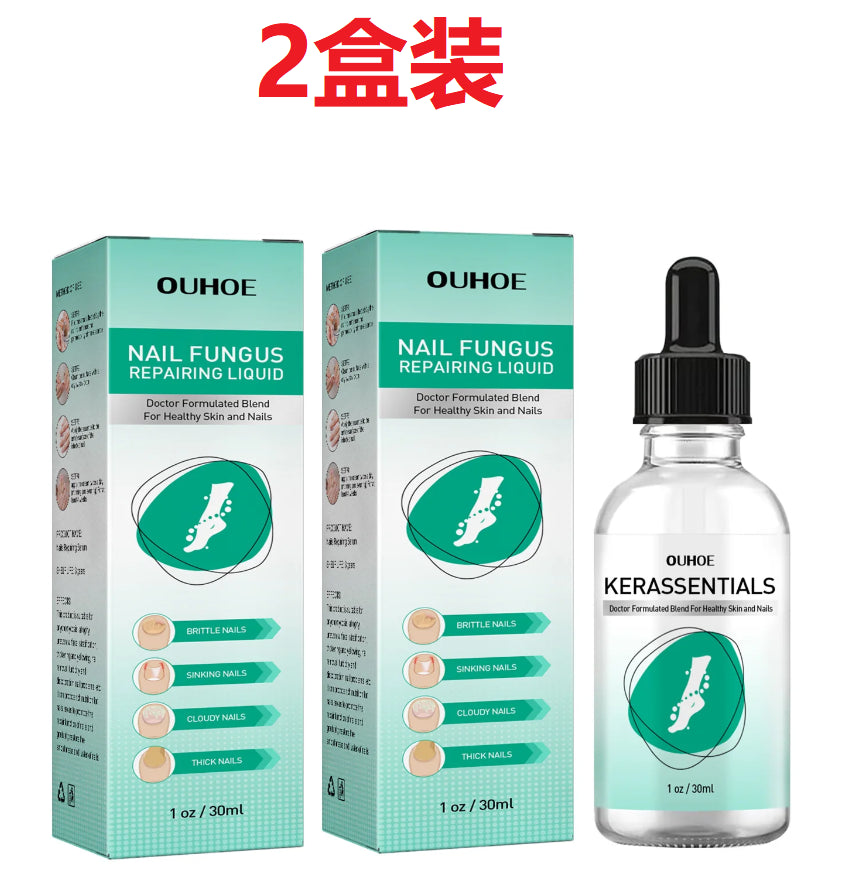 Toenail Repair Solution, Grey Nails Grey Nails Soft Nails Hand And Foot Thickening Repair Solution Bright Nails Cleaning Repair Solution