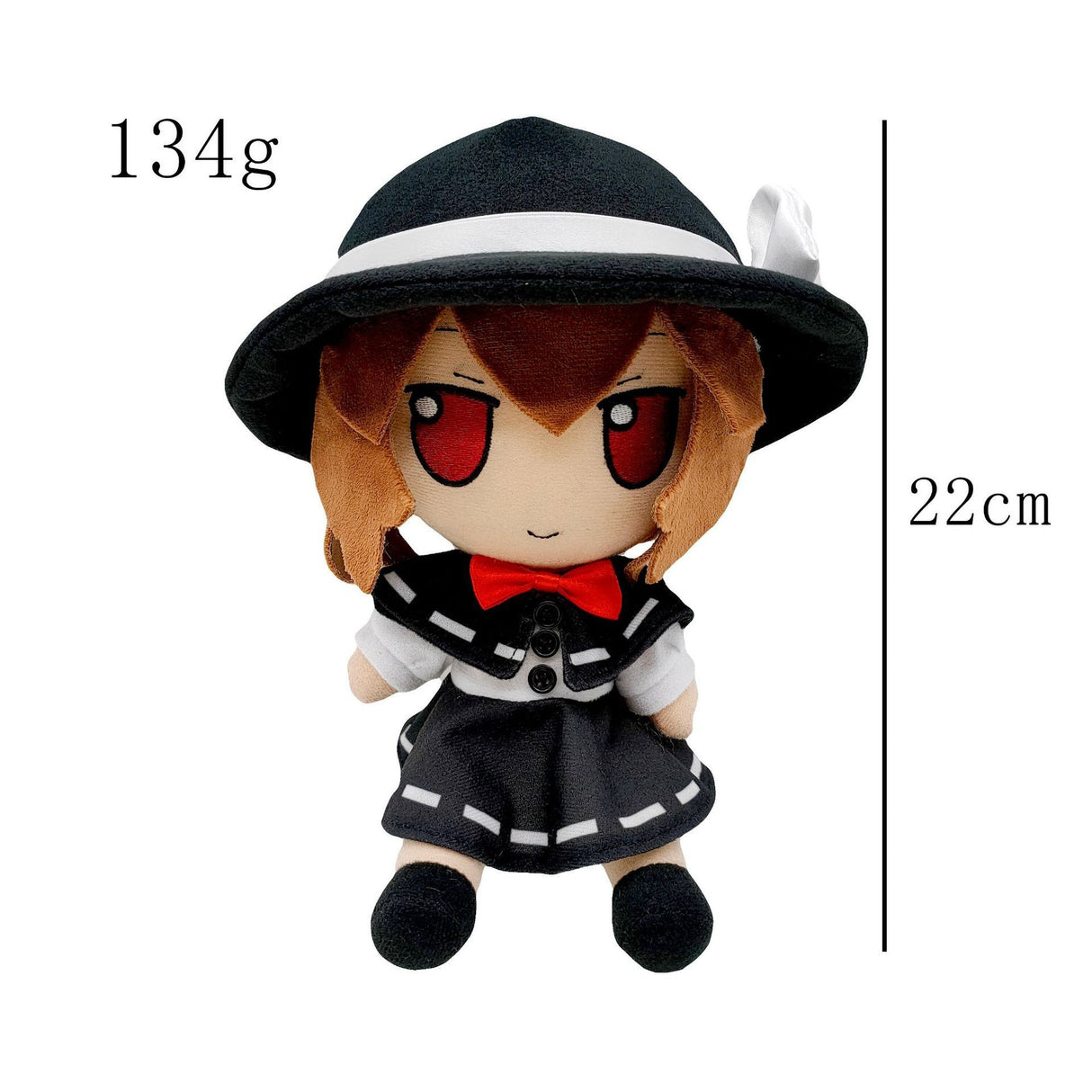 Plush Toy Doll Touhou Plush Surrounding Secret Club Children's Doll - V.I.P Digital Presence