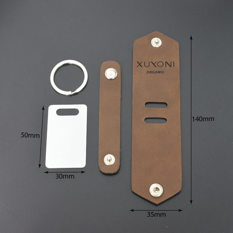 Blank heat transfer leather detachable keychain laser multifunctional DIY leather keychain leather overprint photo - V.I.P Digital Presence