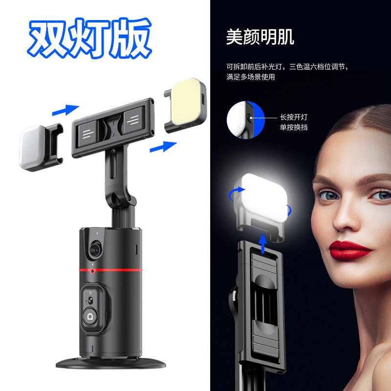 P02 Auto Face Tracking Stand 360 Rotation Phone Holder Desktop Tracking Gimbal Stabilizer Tripod for Live Vlogging Video - V.I.P Digital Presence