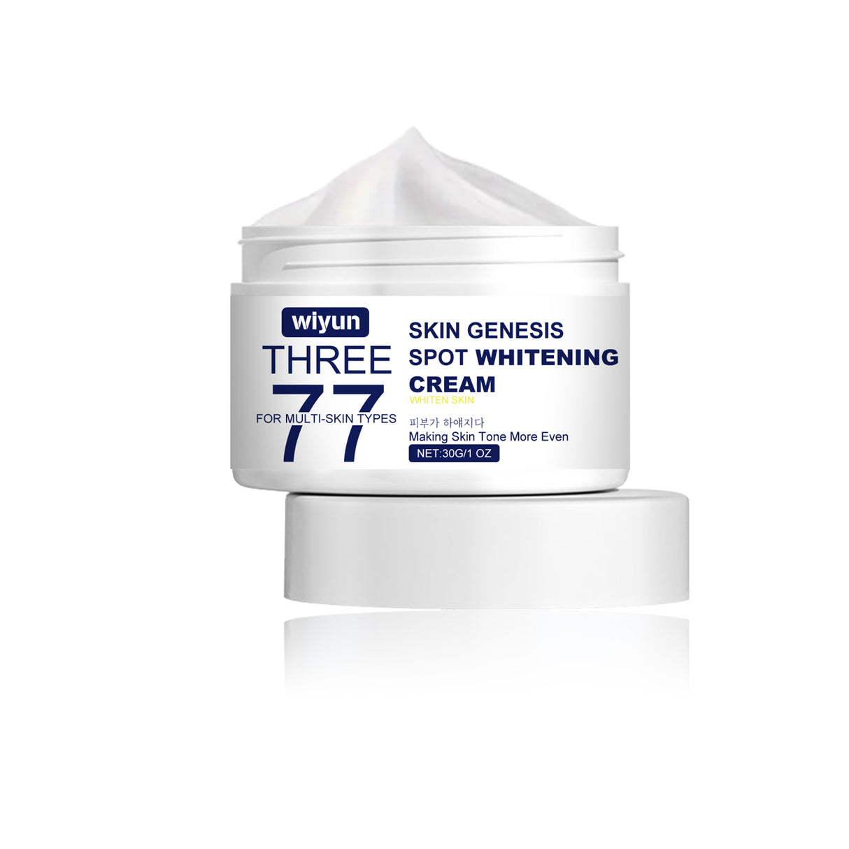 Skin Genesis Spot Whitening Cream, Filling Water To Moisten Soft Delicate Chun White Brighten The Melanin Of Skin Cream - V.I.P Digital Presence