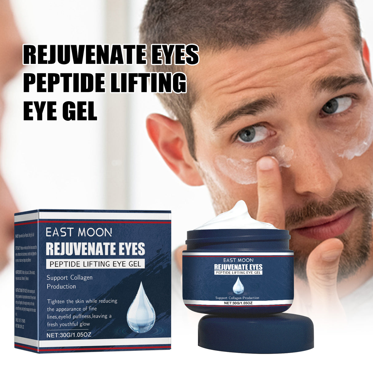 Rejuvenate Eyes Peptide Lifting Eye Gel, Hydrating Moisture Lock Moisture Repair Dull Anti-Aging Eye Care Cream - V.I.P Digital Presence