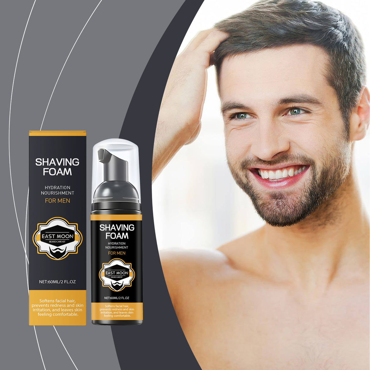 Men's Beard Care Series Gentle Clean Care Facial Hair Moisturizing And Moisturizing Care - V.I.P Digital Presence