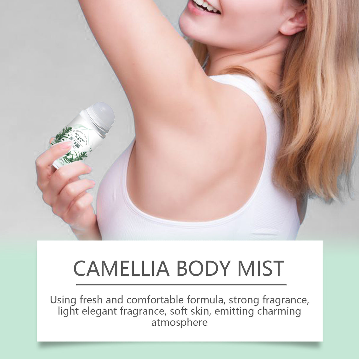 Camellia Floral Body Lotion, Body And Skin Refreshing Care Lasting Keep Fragrance Ball Body Lotion - V.I.P Digital Presence